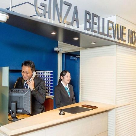 Ginza Bellevue Hotel Токио Екстериор снимка