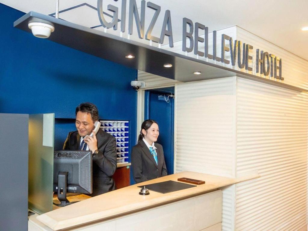Ginza Bellevue Hotel Токио Екстериор снимка